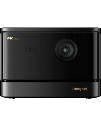 Мультимедійний проектор Dangbei Mars Pro 2 (DBOX02)