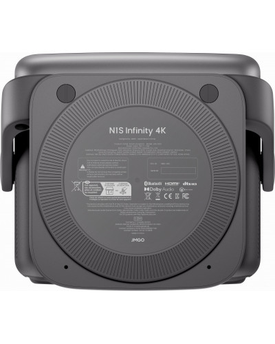 Мультимедійний проектор JMGO N1S Infinity (J92-5DH)