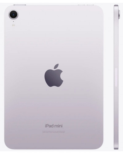 Планшет Apple iPad mini 7 Wi-Fi 256GB Purple (MXNE3)