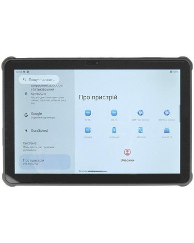 Планшет Oukitel RT7 12/256GB Blue (6931940751421)