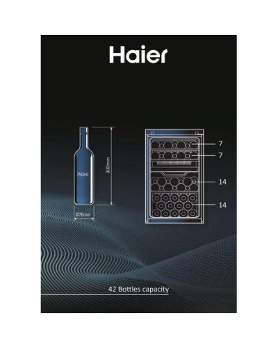 Винна шафа Haier HWS42GDAU1