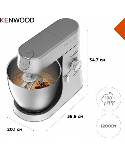 Кухонная машина Kenwood KVL4100S