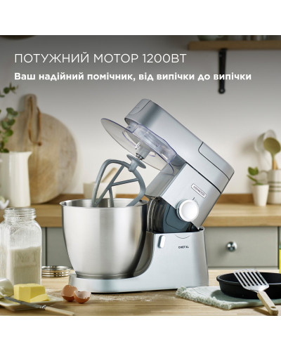 Кухонная машина Kenwood KVL4100S