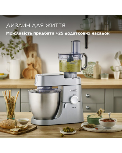 Кухонная машина Kenwood KVL4100S