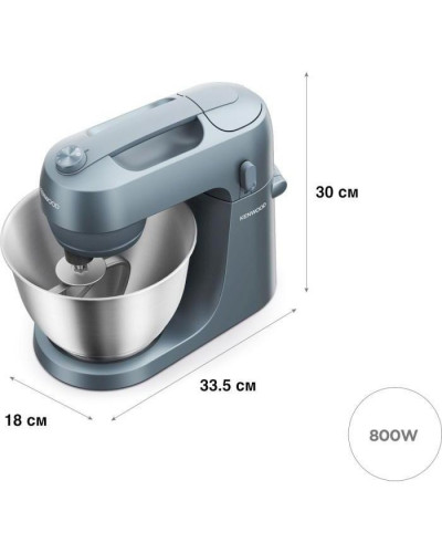 Кухонна машина + кухонний комбайн + міксер Kenwood Go Collection CPG 35.000 GY