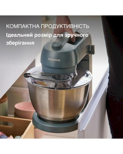 Кухонна машина + кухонний комбайн + міксер Kenwood Go Collection CPG 35.000 GY