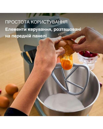 Кухонна машина + кухонний комбайн + міксер Kenwood Go Collection CPG 35.000 GY