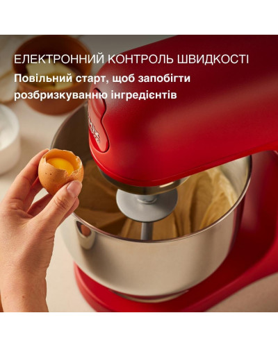 Кухонна машина Kenwood kMix KMX751ARD
