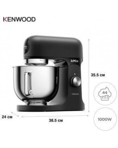 Кухонна машина Kenwood kMix KMX751ABK