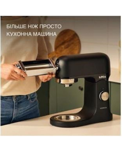 Кухонна машина Kenwood kMix KMX751ABK