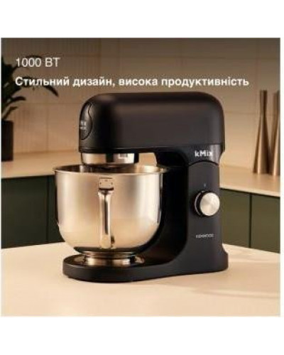 Кухонна машина Kenwood kMix KMX751ABK