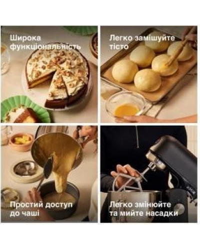 Кухонна машина Kenwood kMix KMX751ABK
