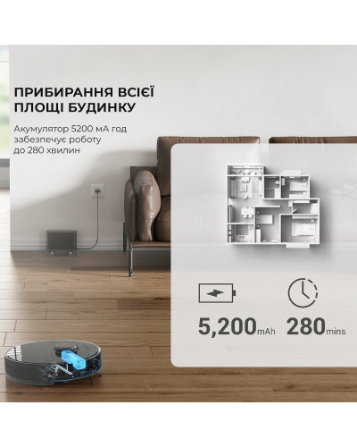 Робот-пилосос з вологим прибиранням Dreame D10s Plus (RLS6AD)