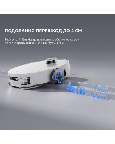 Робот-пилосос з вологим прибиранням Dreame Bot L50 Pro Ultra (RLL84CE)