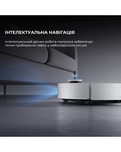 Робот-пилосос з вологим прибиранням Dreame Bot L50 Pro Ultra (RLL84CE)