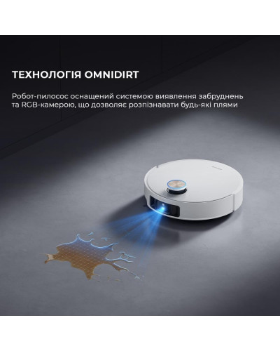 Робот-пилосос з вологим прибиранням Dreame Bot L50 Pro Ultra (RLL84CE)