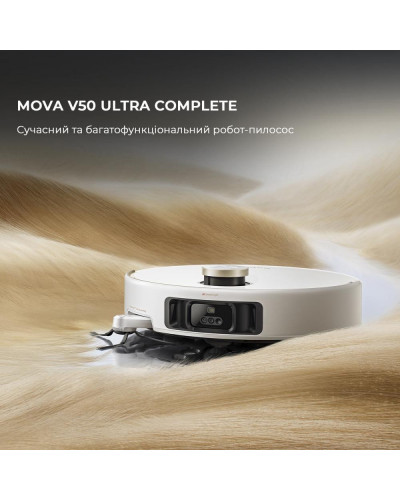 Робот-пилосос з вологим прибиранням MOVA V50 Ultra Complete (RLV72LE-1)