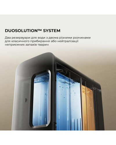 Робот-пилосос з вологим прибиранням MOVA V50 Ultra Complete (RLV72LE-1)