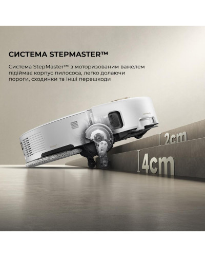 Робот-пилосос з вологим прибиранням MOVA V50 Ultra Complete (RLV72LE-1)