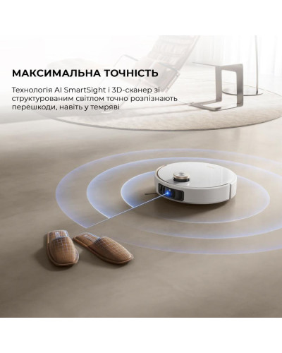 Робот-пилосос з вологим прибиранням MOVA V50 Ultra Complete (RLV72LE-1)