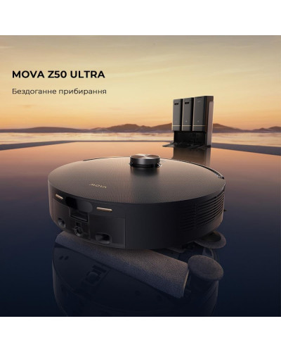 Робот-пилосос з вологим прибиранням MOVA Z50 Ultra (RLZ92CE)