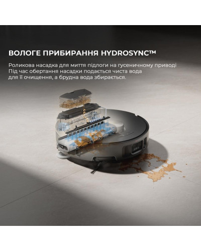 Робот-пилосос з вологим прибиранням MOVA Z50 Ultra (RLZ92CE)