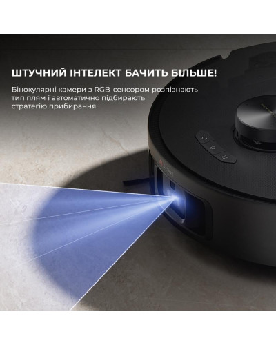 Робот-пилосос з вологим прибиранням MOVA Z50 Ultra (RLZ92CE)