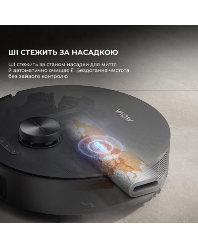 Робот-пилосос з вологим прибиранням MOVA Z50 Ultra (RLZ92CE)