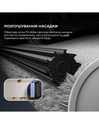 Робот-пилосос з вологим прибиранням MOVA Z50 Ultra (RLZ92CE)