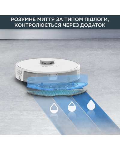 Робот-пилосос з вологим прибиранням Rowenta X-PLORER Serie 75 S+ RR8587WH