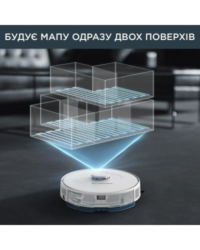 Робот-пилосос з вологим прибиранням Rowenta X-PLORER Serie 75 S+ RR8587WH