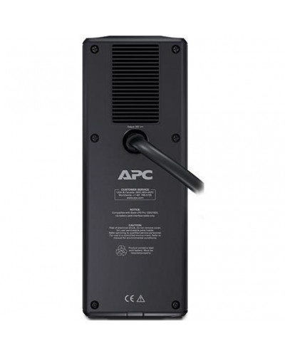 Внешняя батарея для ИБП APC BR24BPG