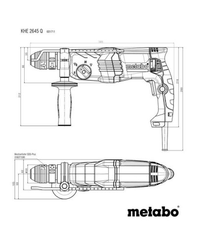 Перфоратор Metabo KHE 2645 Q SDS plus (601711500)