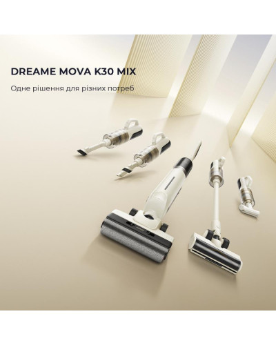 Миючий вертикальний+ручний пилосос (2в1) Dreame Mova K30 Mix (HMV24A)