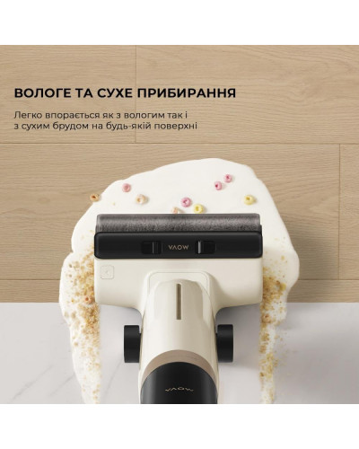 Миючий вертикальний+ручний пилосос (2в1) Dreame Mova K30 Mix (HMV24A)