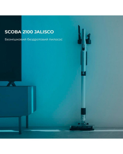 Вертикальный + ручной пылесос (2в1) CECOTEC Scoba 2100 Jalisco (CCTC-08403)