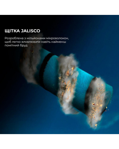 Вертикальный + ручной пылесос (2в1) CECOTEC Scoba 2100 Jalisco (CCTC-08403)