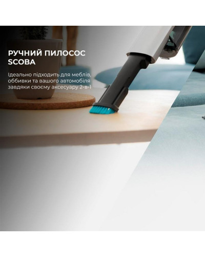 Вертикальный + ручной пылесос (2в1) CECOTEC Scoba 2100 Jalisco (CCTC-08403)