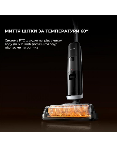 Миючий вертикальний+ручний пилосос (2в1) Dreame Wet & Dry Vacuum Cleaner H14 DUAL