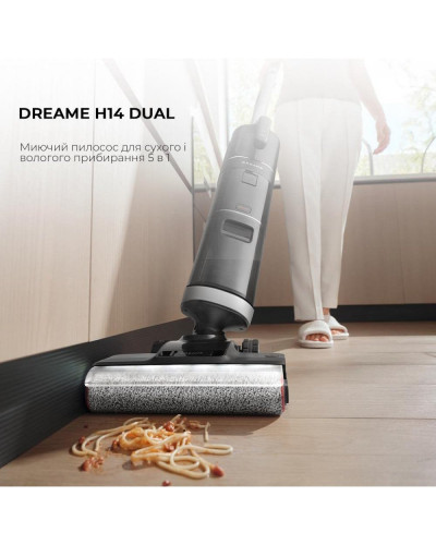 Миючий вертикальний+ручний пилосос (2в1) Dreame Wet & Dry Vacuum Cleaner H14 DUAL