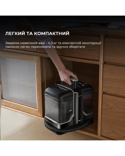 Миючий пилосос Dreame N10