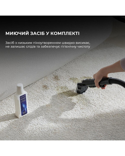 Миючий пилосос Dreame N10