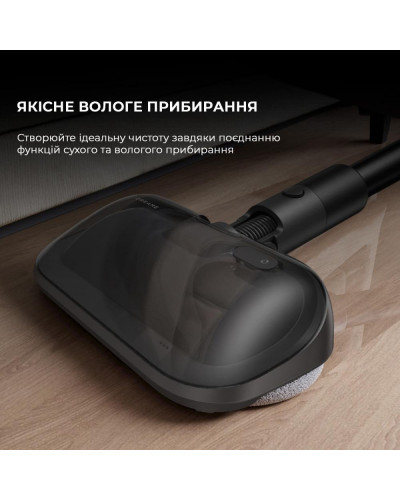 Вертикальний + ручний пилосос (2в1) Dreame R20 Aqua (VTV21A)