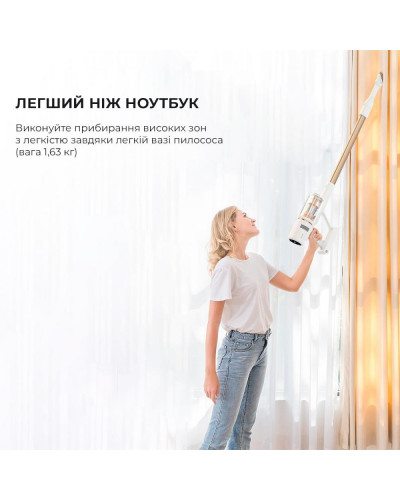 Вертикальний + ручний пилосос (2в1) Dreame Wireless Vacuum Cleaner P10 PRO