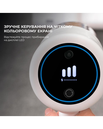 Вертикальний + ручний пилосос (2в1) Dreame Wireless Vacuum Cleaner P10 PRO