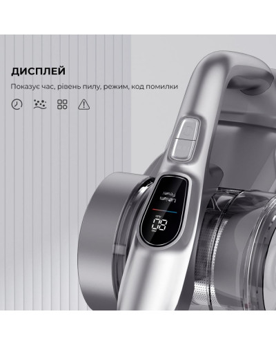 Вертикальний + ручний пилосос (2в1) JIMMY H9 FLEX