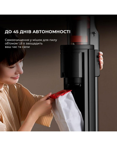 Вертикальний + ручний пилосос (2в1) Deerma DEM-T30W Station