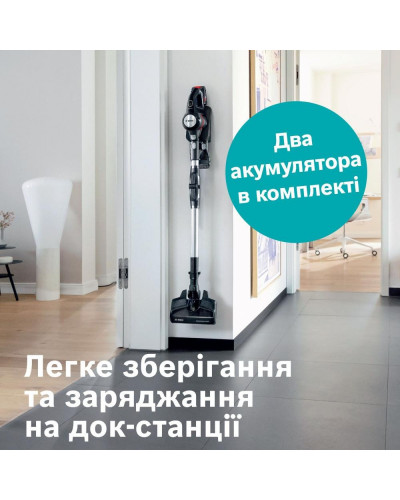 Вертикальний + ручний пилосос (2в1) Bosch BCS712XXL