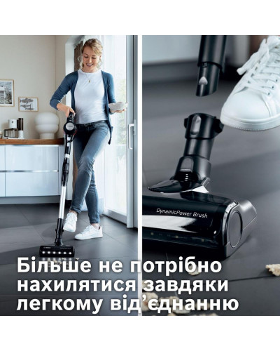 Вертикальный + ручной пылесос (2в1) Bosch BCS712XXL