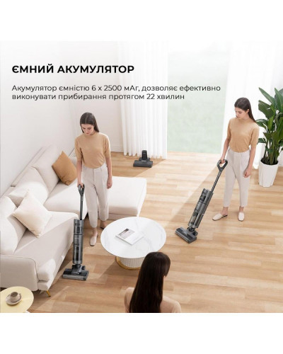 Миючий вертикальний пилосос Dreame Wet&Dry Vacuum Cleaner H11 Core (HHR21A)